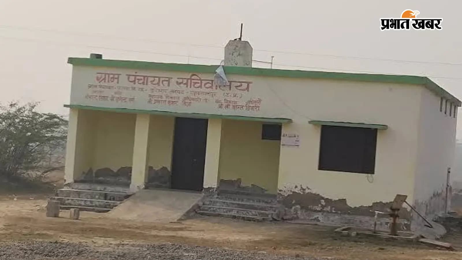 सांकेतिक तस्वीर सांकेतिक तस्वीर