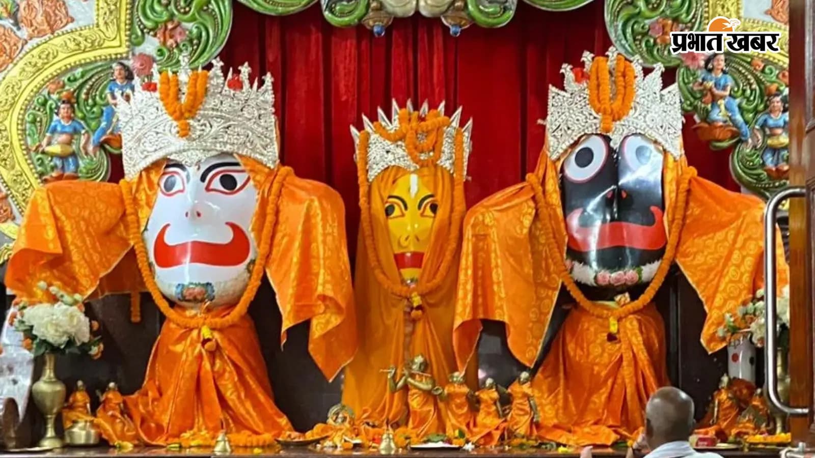 रथ यात्रा: आज एकांतवास से बाहर आएंगे भगवान! रथ यात्रा: आज एकांतवास से बाहर आएंगे भगवान!