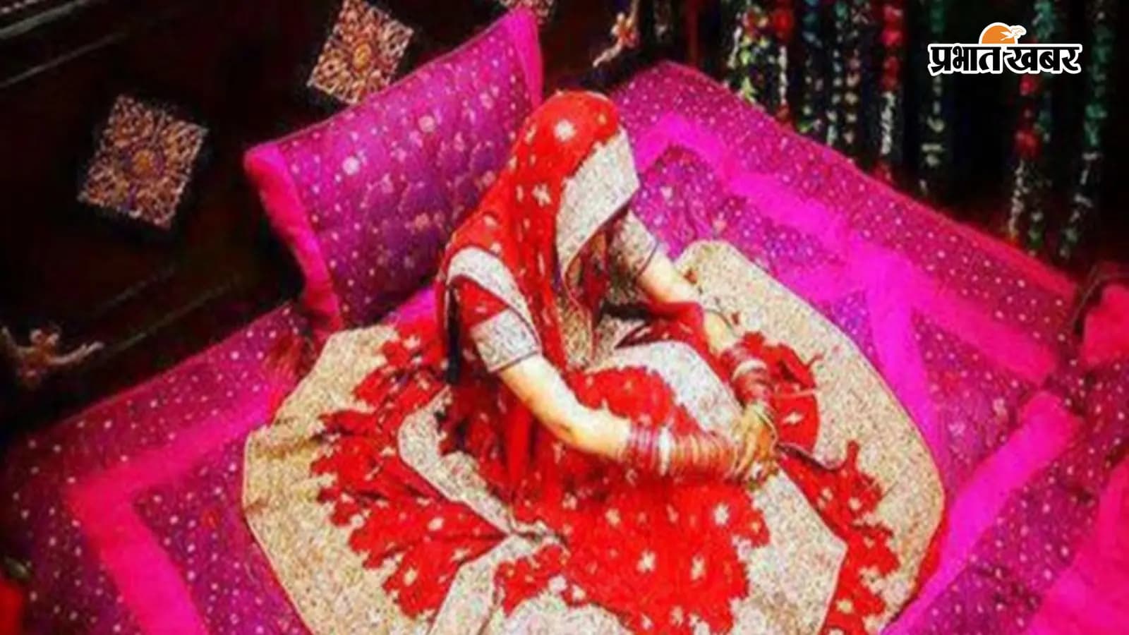 नवविवाहिता की सांकेतिक तस्वीर (सोशल मीडिया) नवविवाहिता की सांकेतिक तस्वीर (सोशल मीडिया)