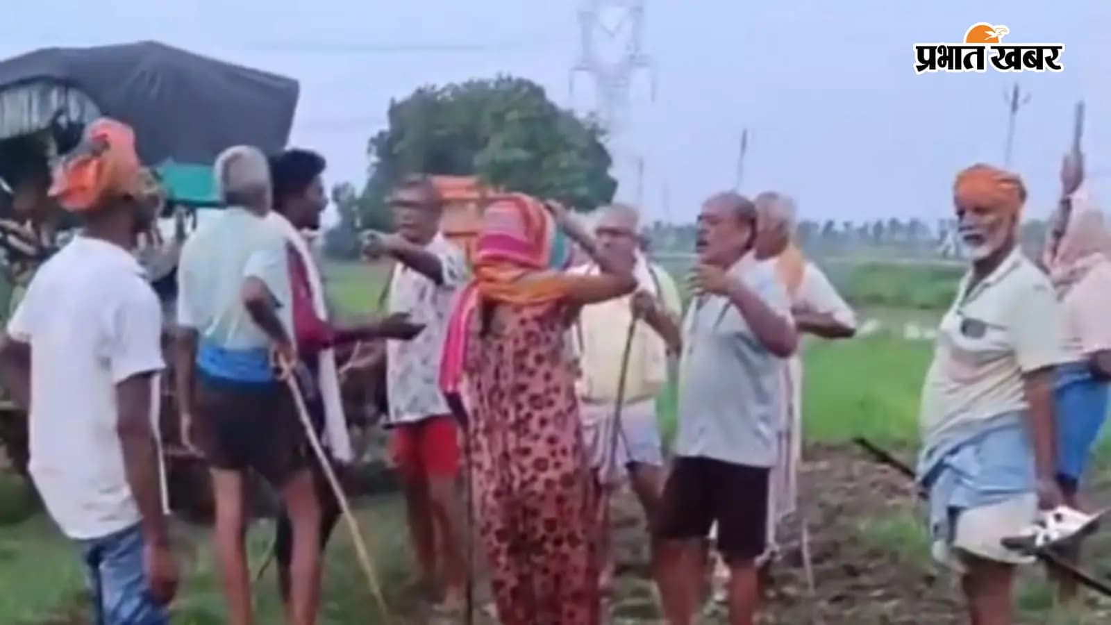 जमीनी विवाद में खुनी संघर्ष जमीनी विवाद में खुनी संघर्ष