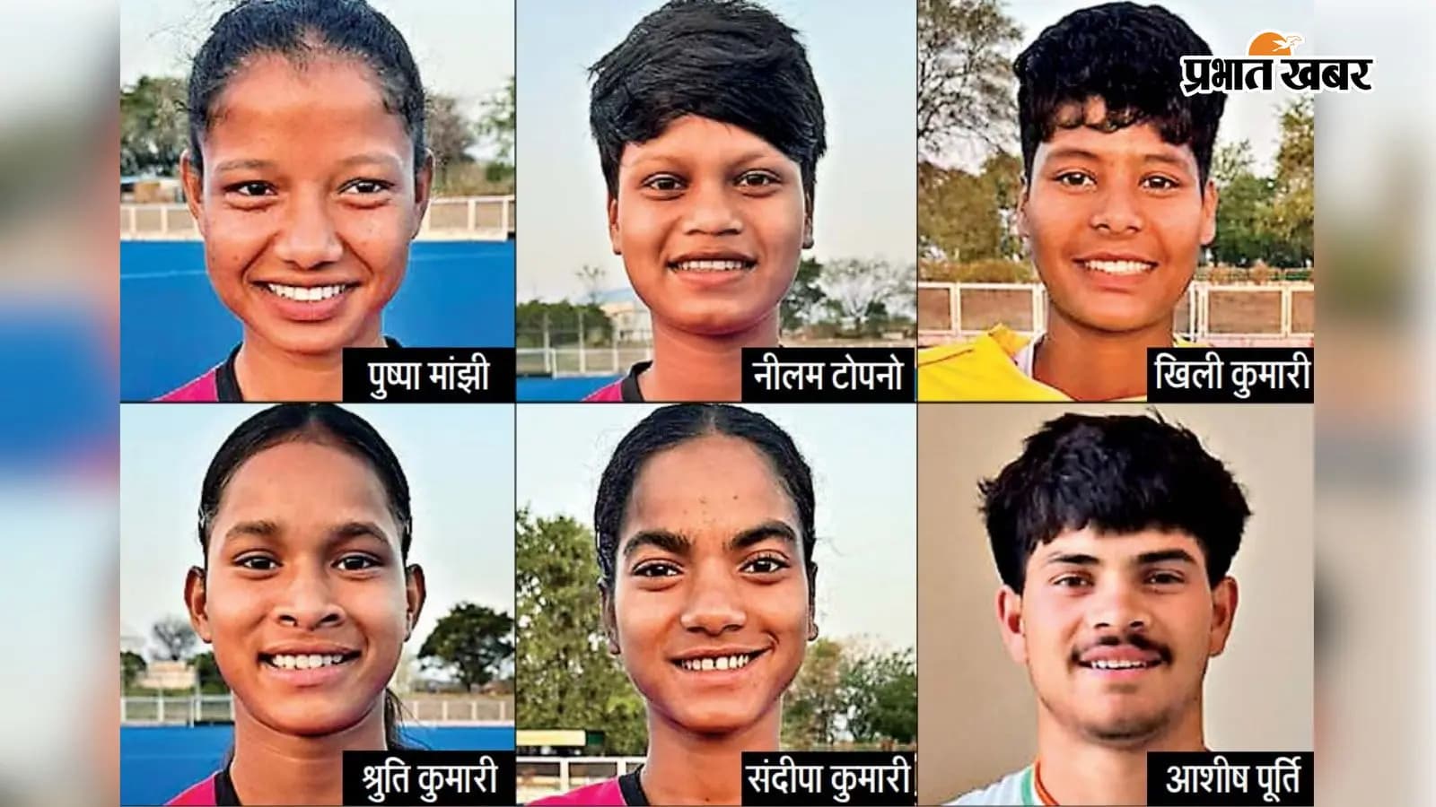 6 खिलाड़ी की फाइल फोटो 6 खिलाड़ी की फाइल फोटो