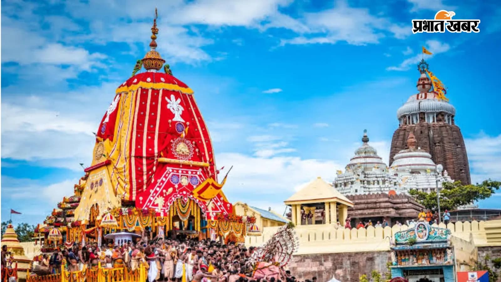 जगन्नाथ रथ यात्रा 2026 की हार्दिक शुभकामनाएं जगन्नाथ रथ यात्रा 2026 की हार्दिक शुभकामनाएं
