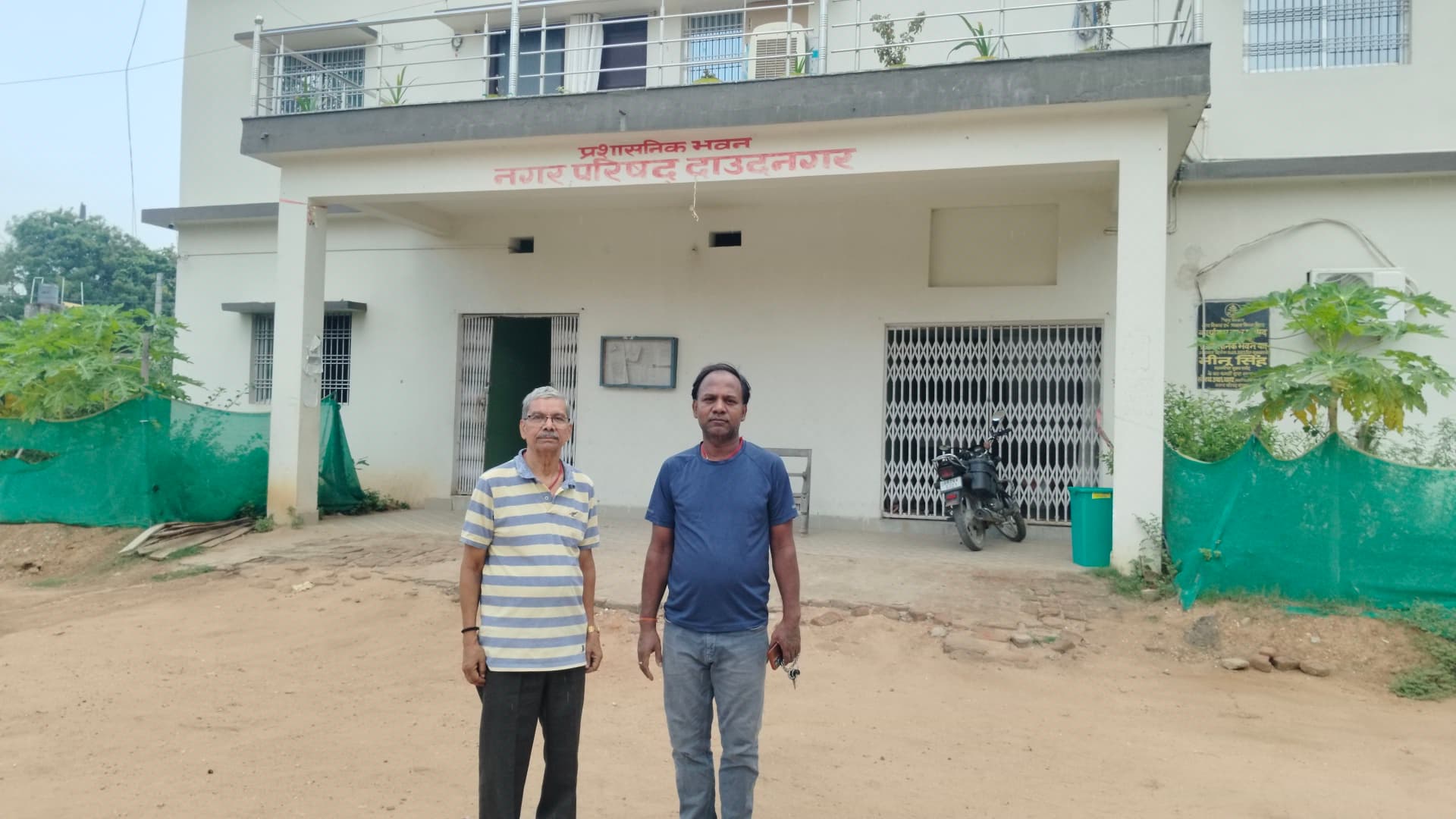नगर पर्षद अनियमितता मामला, हाईकोर्ट के निर्देश पर प्रधान सचिव के समक्ष सुनवाई जारी, 21 जुलाई की तारीख पर टिकी सबकी निगाहें नगर पर्षद अनियमितता मामला, हाईकोर्ट के निर्देश पर प्रधान सचिव के समक्ष सुनवाई जारी, 21 जुलाई की तारीख पर टिकी सबकी निगाहें