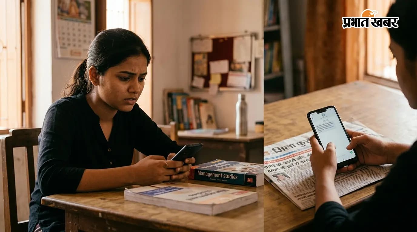 मैनेजमेंट की छात्रा को एक तरफा प्यार में किया जा रहा ब्लैकमेल, हाथ की नस काटने की धमकी, अब दो लाख का कर रहा डिमांड मैनेजमेंट की छात्रा को एक तरफा प्यार में किया जा रहा ब्लैकमेल, हाथ की नस काटने की धमकी, अब दो लाख का कर रहा डिमांड