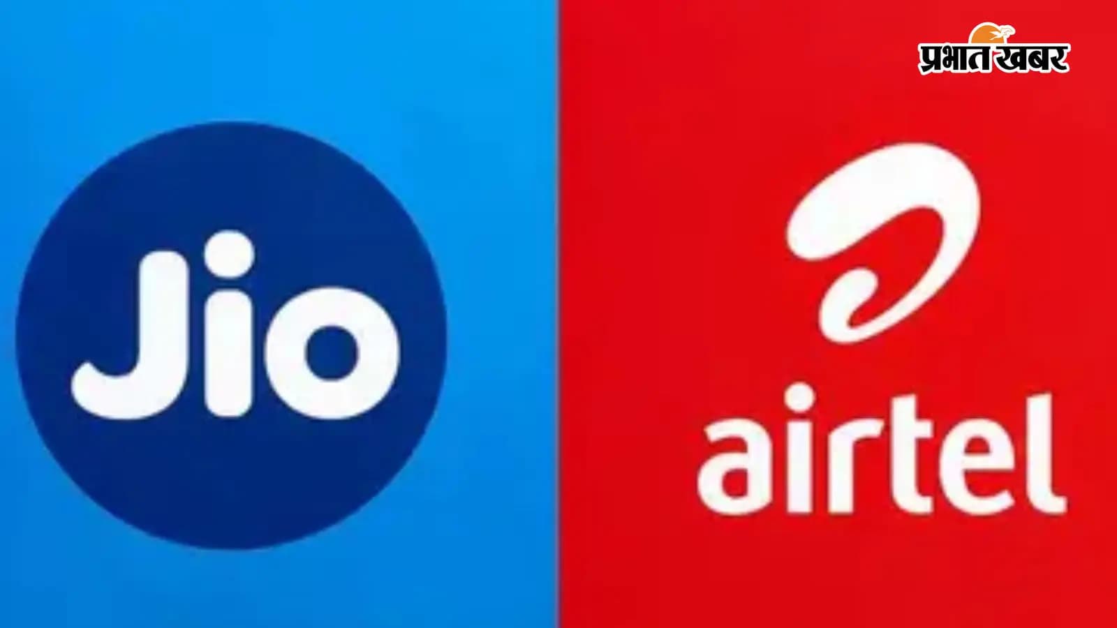 Jio vs Airtel Jio vs Airtel