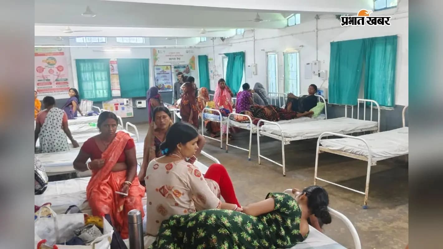 रेफरल अस्पताल बौंसी के वार्ड में भर्ती मरीज. रेफरल अस्पताल बौंसी के वार्ड में भर्ती मरीज.