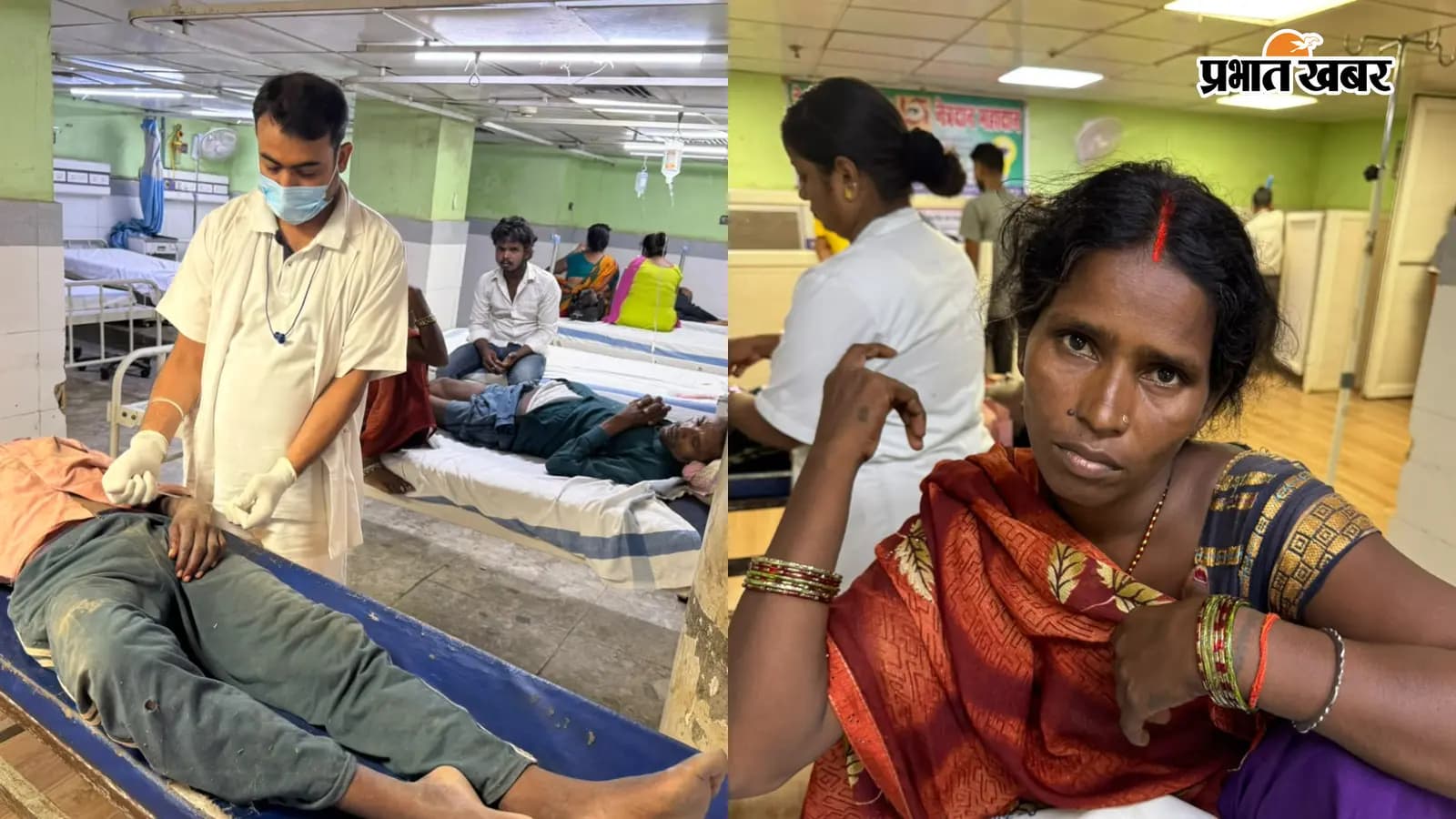 स्ट्रेचर पर ही शुरू हो गया इलाज स्ट्रेचर पर ही शुरू हो गया इलाज