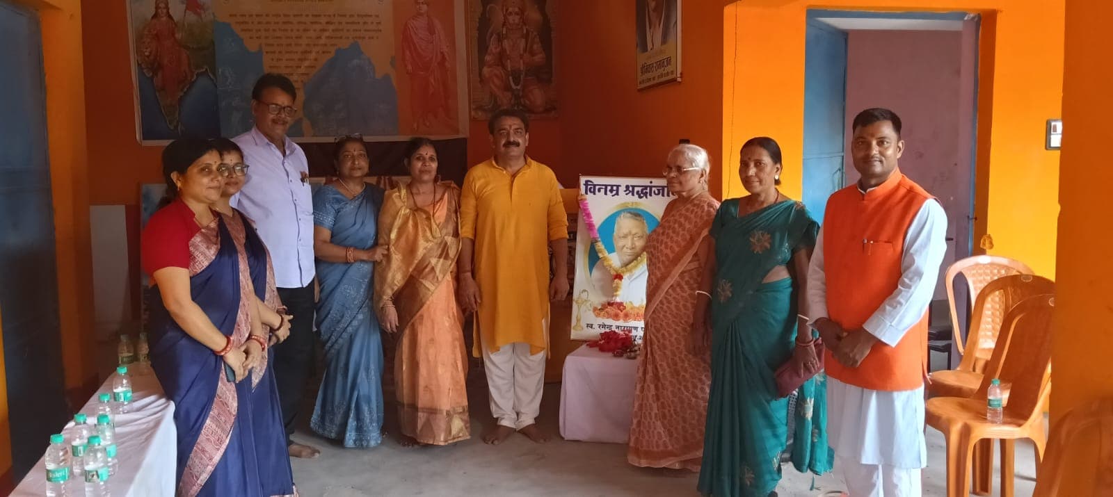 हेडलाइन: सरस्वती विद्या मंदिर में मेधावियों को मिला पुरस्कार, स्व. रमेन्द्र नारायण पाण्डेय की पुण्यतिथि पर दी श्रद्धांजलि हेडलाइन: सरस्वती विद्या मंदिर में मेधावियों को मिला पुरस्कार, स्व. रमेन्द्र नारायण पाण्डेय की पुण्यतिथि पर दी श्रद्धांजलि