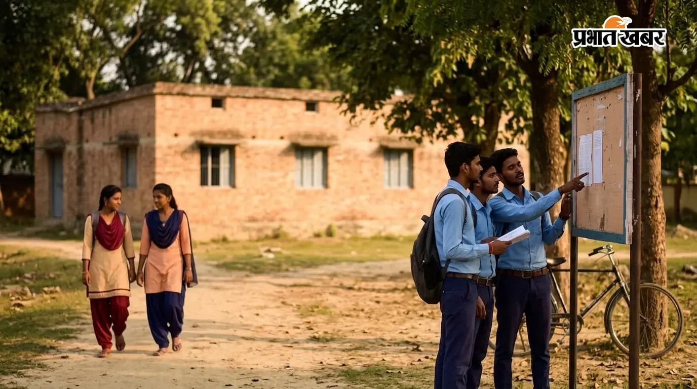 पश्चिम चंपारण में 8 नए डिग्री कॉलेज शुरू पश्चिम चंपारण में 8 नए डिग्री कॉलेज शुरू