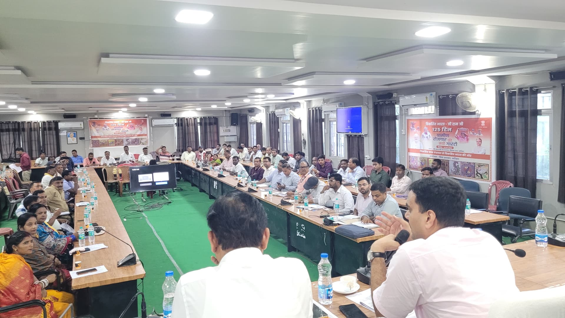 पीएम सूर्य घर मुफ्त बिजली योजना को लेकर व्यापक प्रचार प्रसार करें: डीएम, पीएम सूर्य घर मुफ्त बिजली योजना को लेकर व्यापक प्रचार प्रसार करें: डीएम,