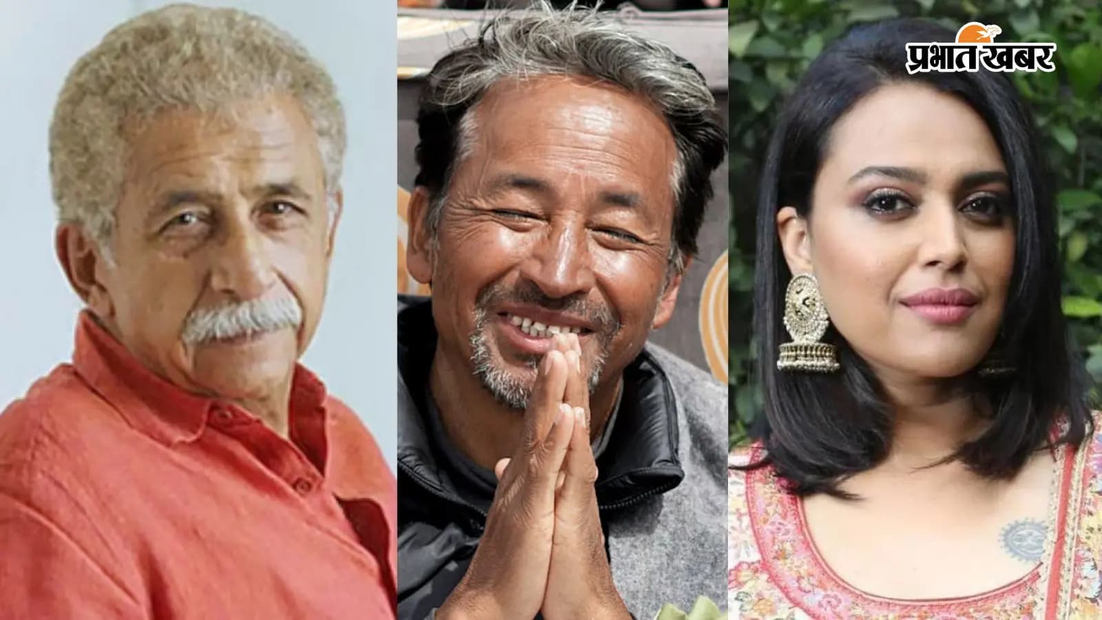 सोनम वांगचुक के समर्थन में बॉलीवुड सितारे, फोटो- इंस्टाग्राम सोनम वांगचुक के समर्थन में बॉलीवुड सितारे, फोटो- इंस्टाग्राम