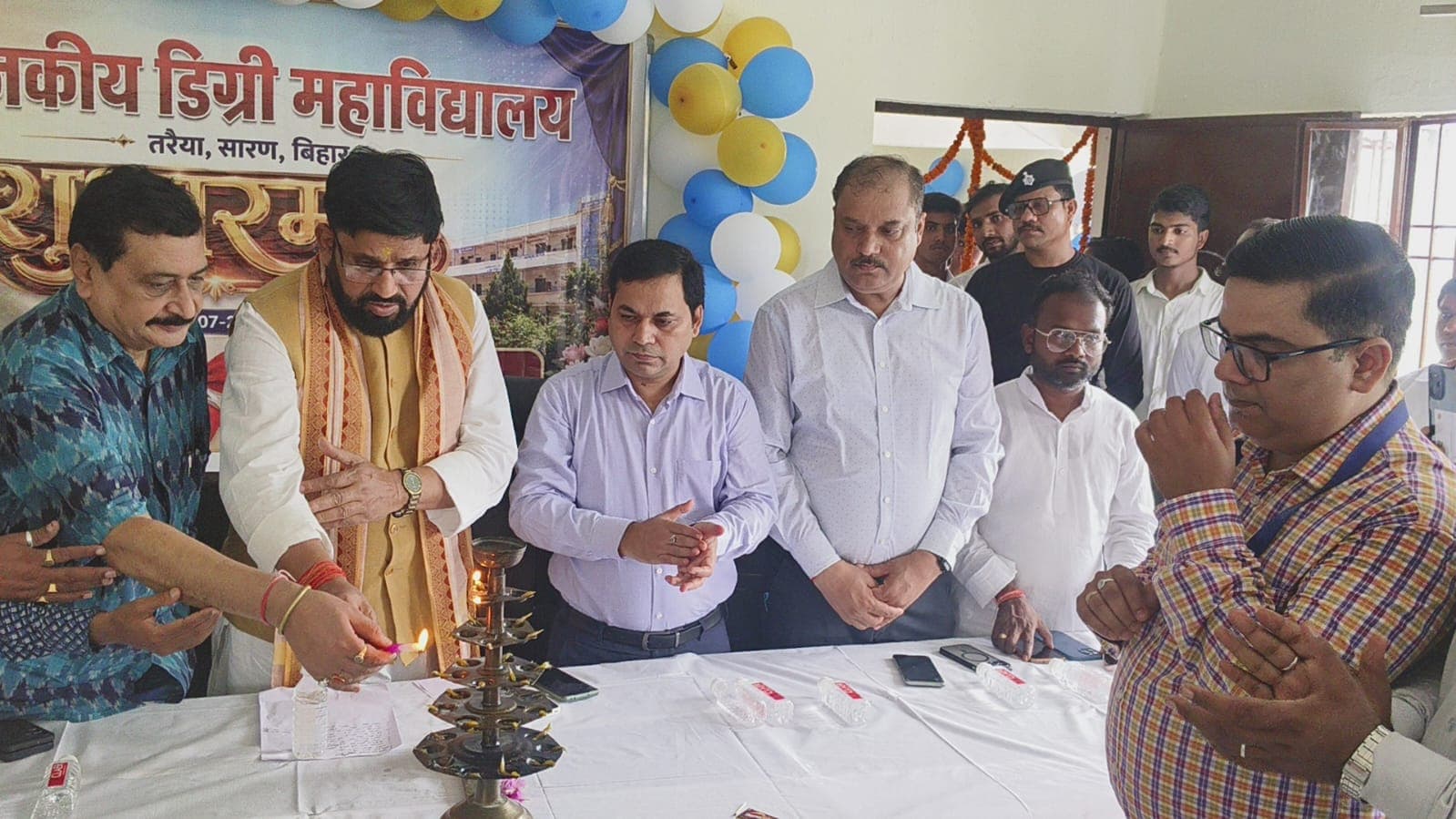 तरैया में खुला डिग्री महाविद्यालय,पठन - पाठन कार्य का विधिवत उद्घाटन विधायक ने किया.<bha>@</bha> तरैया के उच्चतर माध्यमिक विद्यालय परौना में डिग्री महाविद्यालय का हुआ उद्घाटन तरैया में खुला डिग्री महाविद्यालय,पठन - पाठन कार्य का विधिवत उद्घाटन विधायक ने किया.<bha>@</bha> तरैया के उच्चतर माध्यमिक विद्यालय परौना में डिग्री महाविद्यालय का हुआ उद्घाटन
