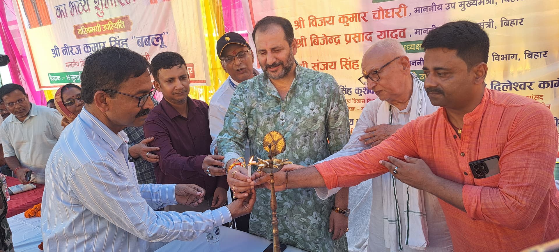प्रखंड मुख्यालय में विधायक ने डिग्री काॅलेज का किया विधिवत शुभारंभ, कहा किसी भी क्षेत्र में जाने के लिए जीवन में संपूर्ण शिक्षा का होना जरूरी प्रखंड मुख्यालय में विधायक ने डिग्री काॅलेज का किया विधिवत शुभारंभ, कहा किसी भी क्षेत्र में जाने के लिए जीवन में संपूर्ण शिक्षा का होना जरूरी