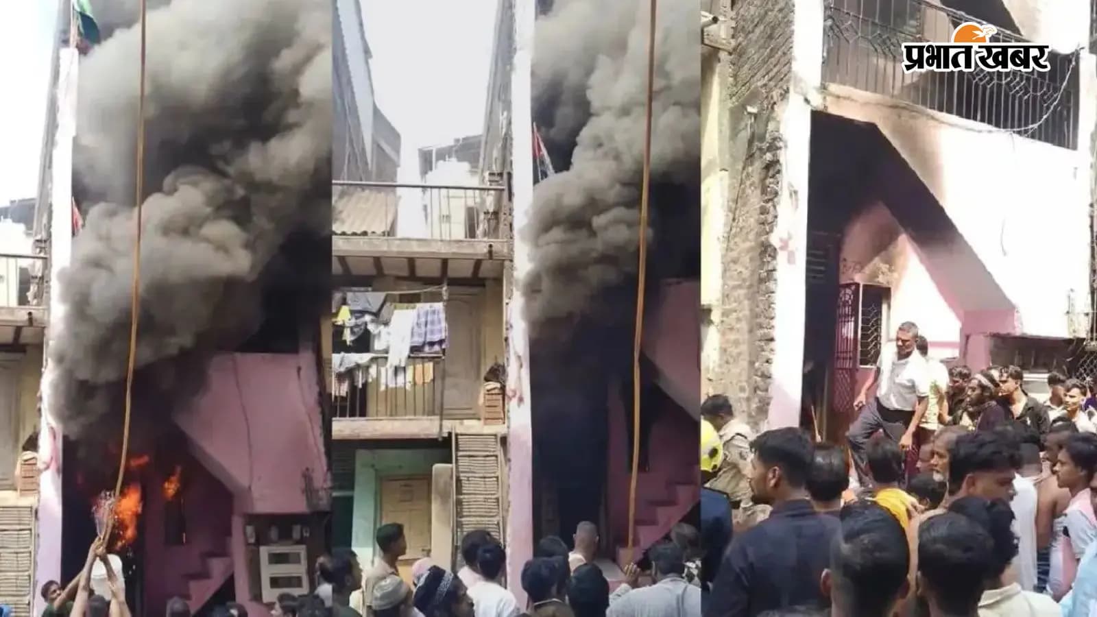 इमारत में लगी आग इमारत में लगी आग
