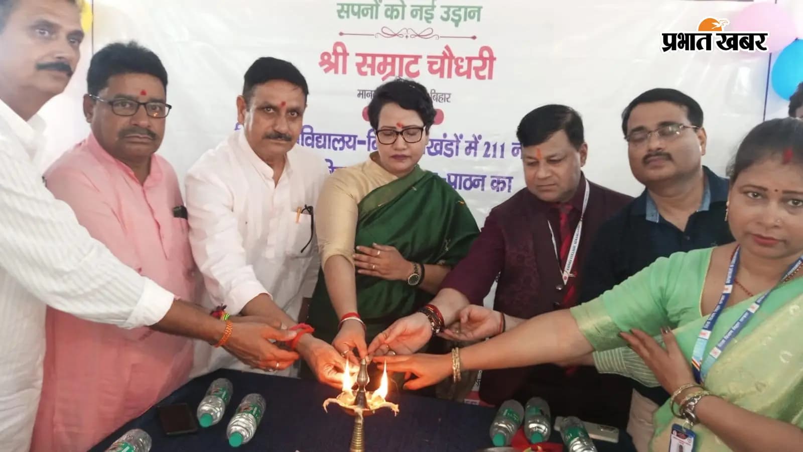 मदनपुर में डिग्री कॉलेज का शुभारंभ, उच्च शिक्षा की राह हुई आसान मदनपुर में डिग्री कॉलेज का शुभारंभ, उच्च शिक्षा की राह हुई आसान