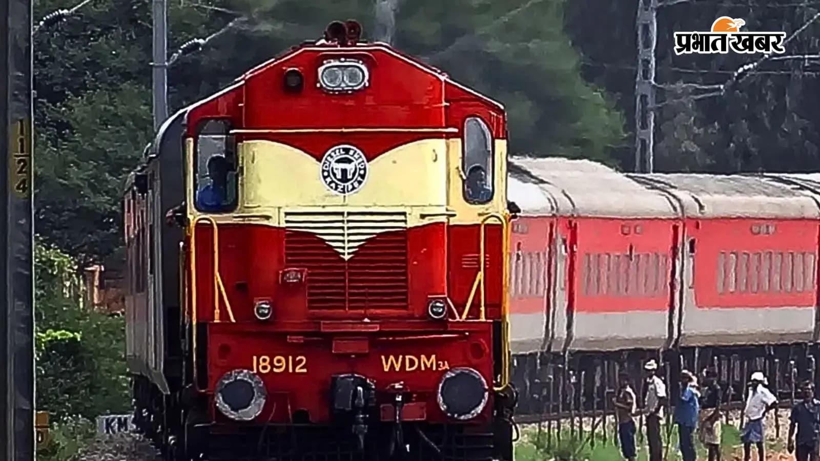 ट्रेन की तस्वीर ट्रेन की तस्वीर