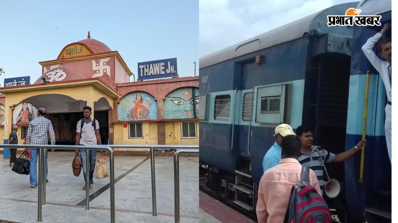 सांकेतिक तस्वीर सांकेतिक तस्वीर