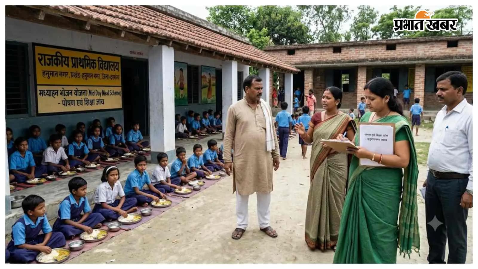 सांकेतिक तस्वीर , AI Generated image सांकेतिक तस्वीर , AI Generated image