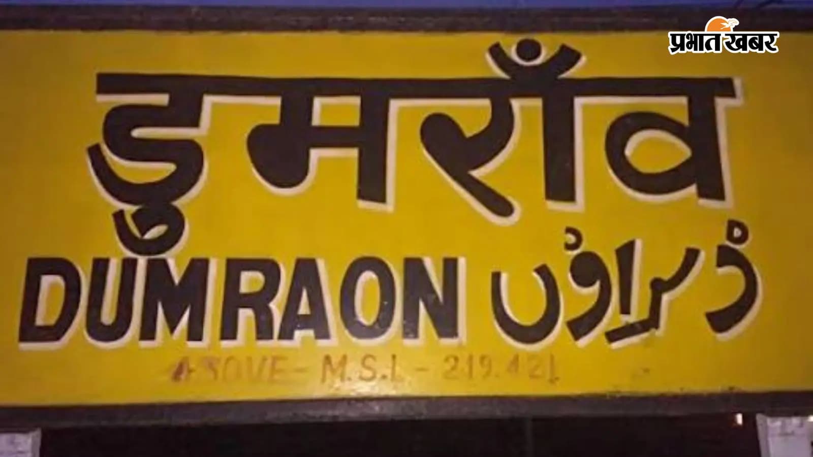 सांकेतिक तस्वीर सांकेतिक तस्वीर