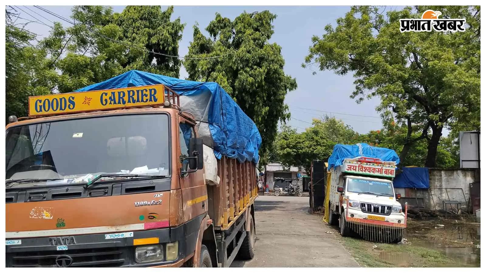 बेतिया में कर चोरी पर बड़ी कार्रवाई: 5 ट्रक सीज बेतिया में कर चोरी पर बड़ी कार्रवाई: 5 ट्रक सीज