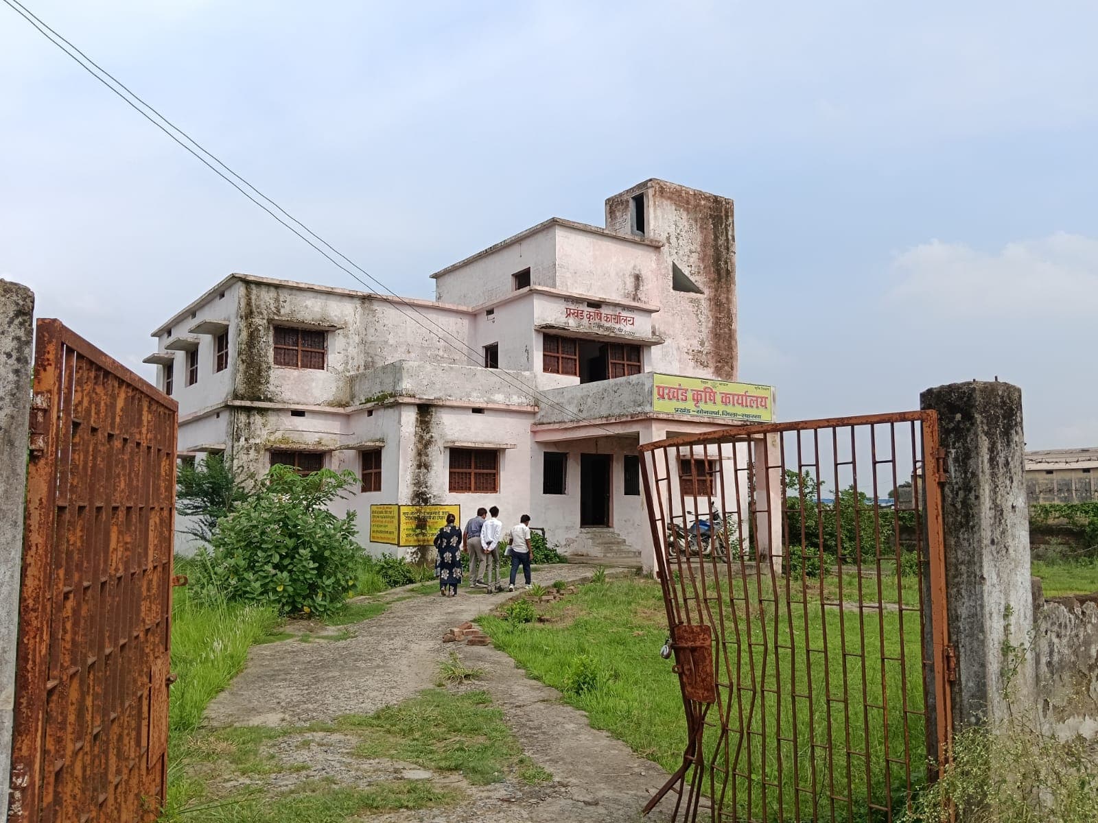 फसल क्षतिपूर्ति में गड़बड़ी व रिश्वत लेने की शिकायत पर कृषि एसडीओ ने लिया संज्ञान फसल क्षतिपूर्ति में गड़बड़ी व रिश्वत लेने की शिकायत पर कृषि एसडीओ ने लिया संज्ञान