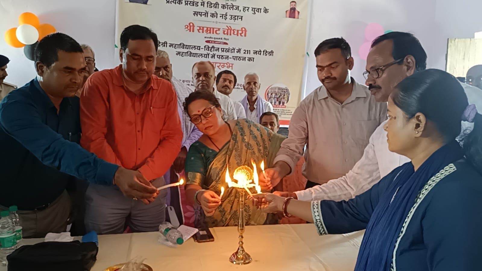 बासोपट्टी में डिग्री कॉलेज खुलने से अभिभावक व छात्र उत्साहित बासोपट्टी में डिग्री कॉलेज खुलने से अभिभावक व छात्र उत्साहित
