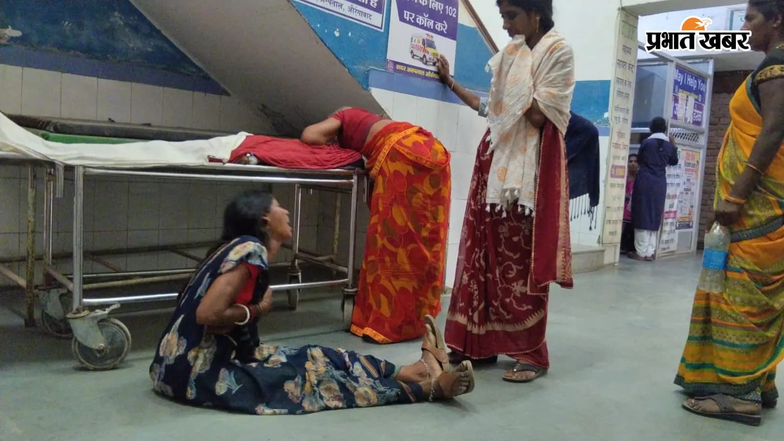 औरंगाबाद में रिल्स बनाने के दौरान ट्रैक्टर चालक ने युवक को रौंदा, मौत औरंगाबाद में रिल्स बनाने के दौरान ट्रैक्टर चालक ने युवक को रौंदा, मौत
