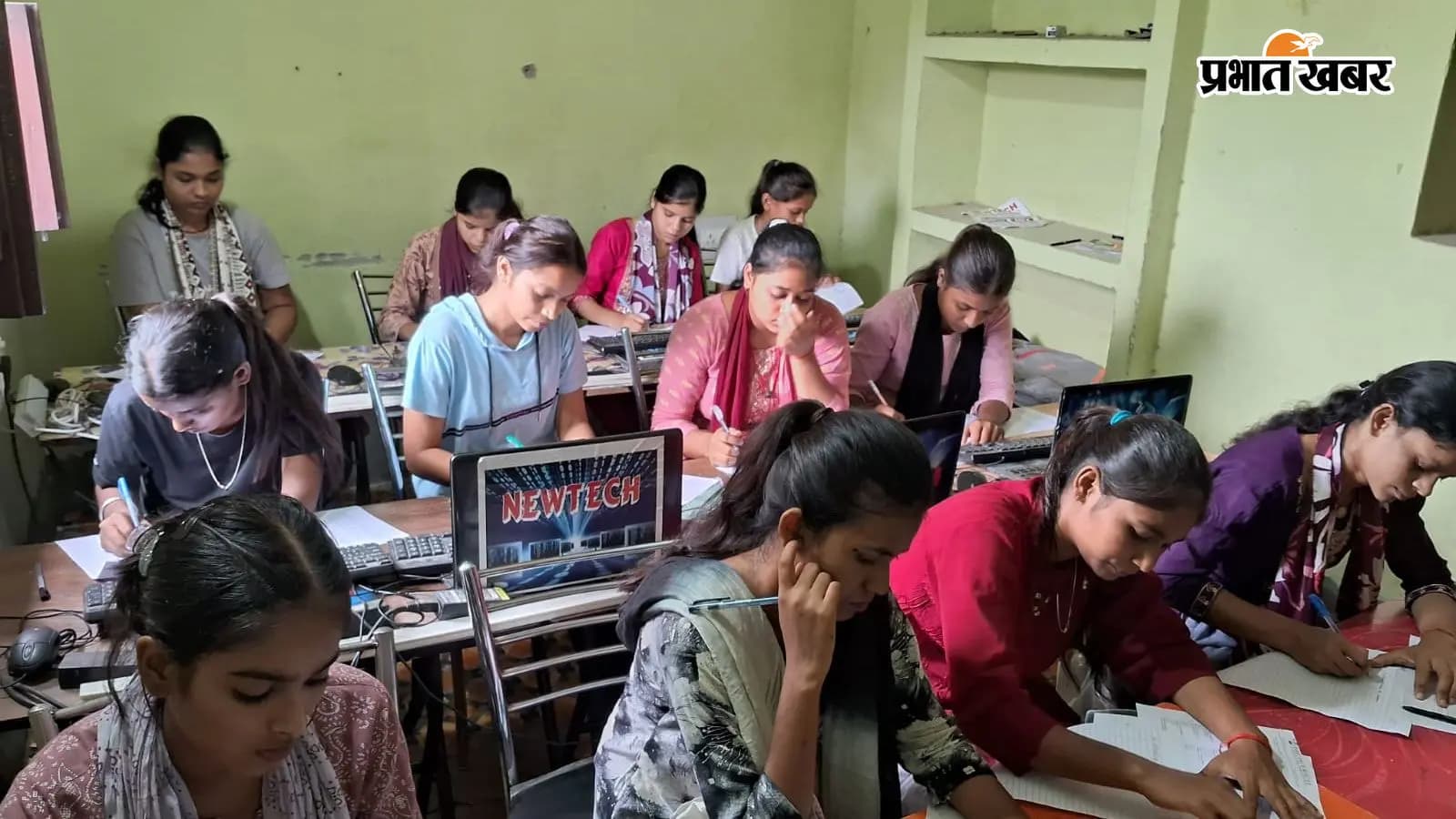 फ्री कंप्यूटर और टाइपिंग प्रशिक्षण फ्री कंप्यूटर और टाइपिंग प्रशिक्षण