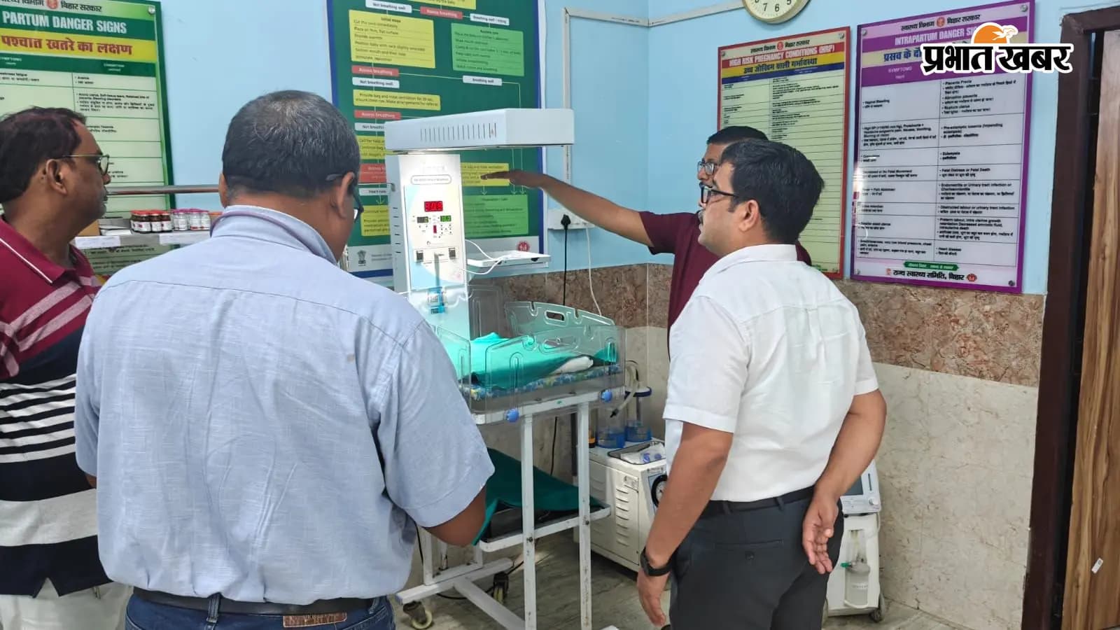 नालंदा में टीबी मुक्त भारत अभियान को मिली रफ्तार. 13 दिनों में 1.33 लाख से अधिक लोगों की हुई स्क्रीनिंग नालंदा में टीबी मुक्त भारत अभियान को मिली रफ्तार. 13 दिनों में 1.33 लाख से अधिक लोगों की हुई स्क्रीनिंग