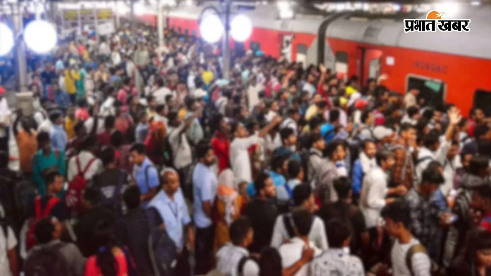 आरा APO परीक्षा: ट्रेनों में भारी भीड़, यात्री परेशान आरा APO परीक्षा: ट्रेनों में भारी भीड़, यात्री परेशान