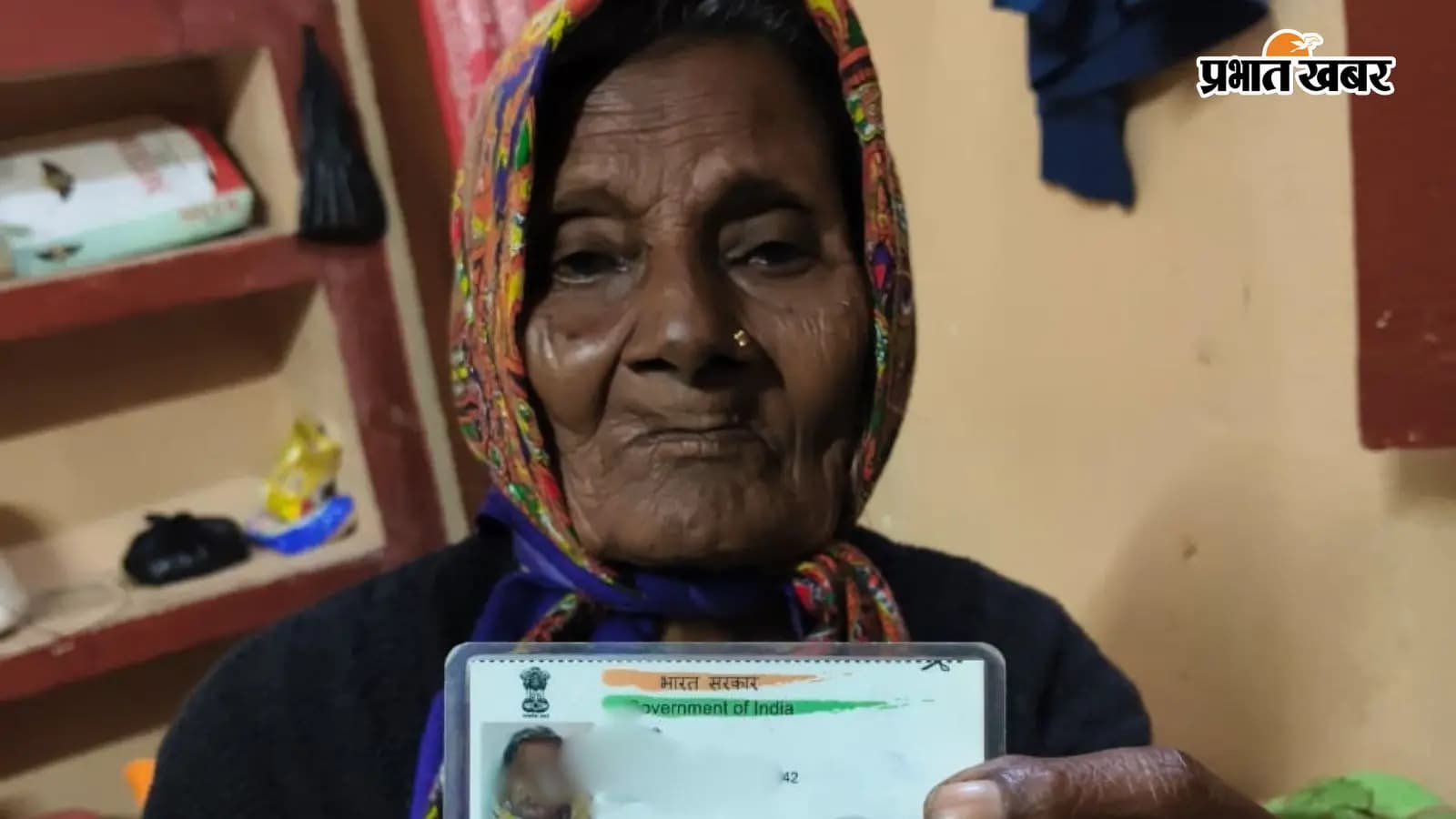 जीवन प्रमाणीकरण नहीं कराने पर पेंशन भुगतान हो सकता है प्रभावित जीवन प्रमाणीकरण नहीं कराने पर पेंशन भुगतान हो सकता है प्रभावित