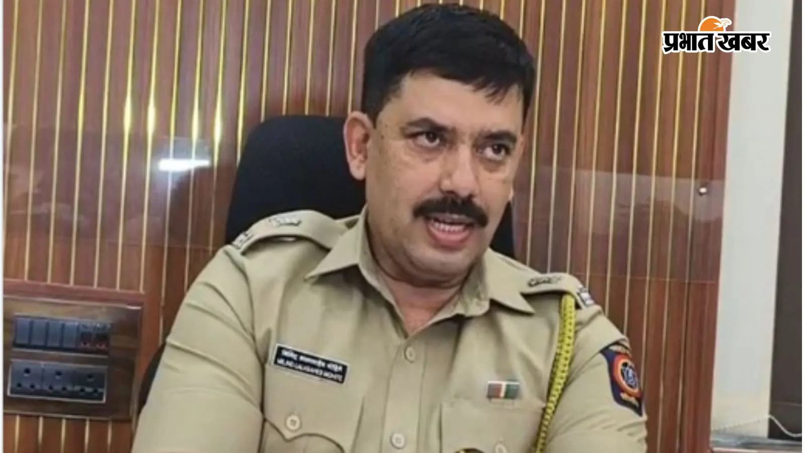 पुणे शहर पुलिस के डिप्टी कमिश्नर ऑफ पुलिस (DCP) मिलिंद मोहिते ( स्रोत-एएनआई ) पुणे शहर पुलिस के डिप्टी कमिश्नर ऑफ पुलिस (DCP) मिलिंद मोहिते ( स्रोत-एएनआई )