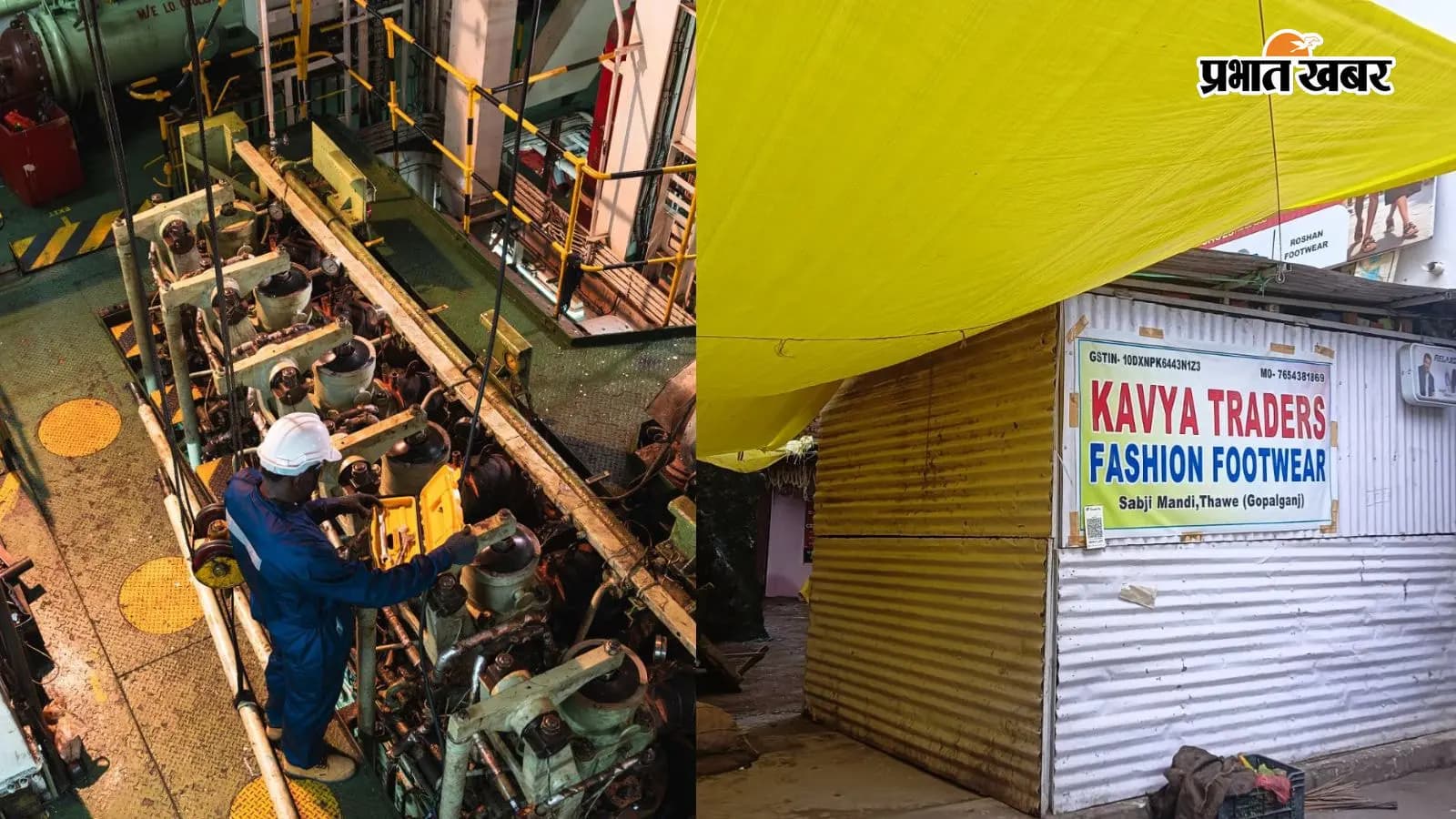 थावे के व्यवसायी संजय गुप्ता की दूसरे दिन भी दुकानें रहीं बंद | Prabhat Khabar Network थावे के व्यवसायी संजय गुप्ता की दूसरे दिन भी दुकानें रहीं बंद | Prabhat Khabar Network