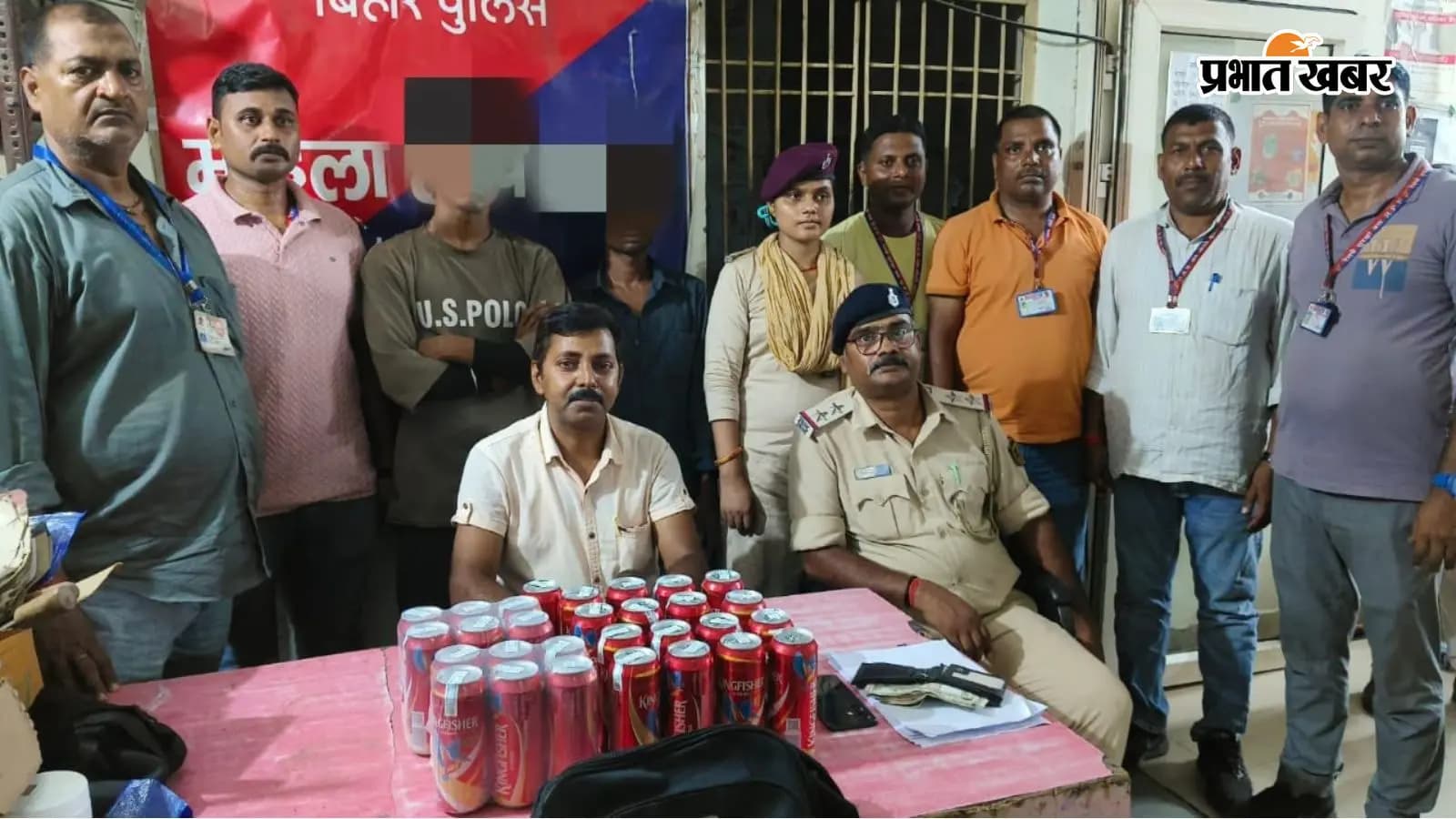 गया जंक्शन पर 14.5 लीटर बीयर के साथ युवक गिरफ्तार गया जंक्शन पर 14.5 लीटर बीयर के साथ युवक गिरफ्तार