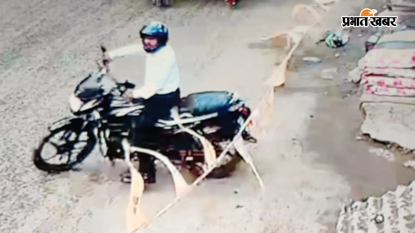 cctcv में कैद वारदात cctcv में कैद वारदात