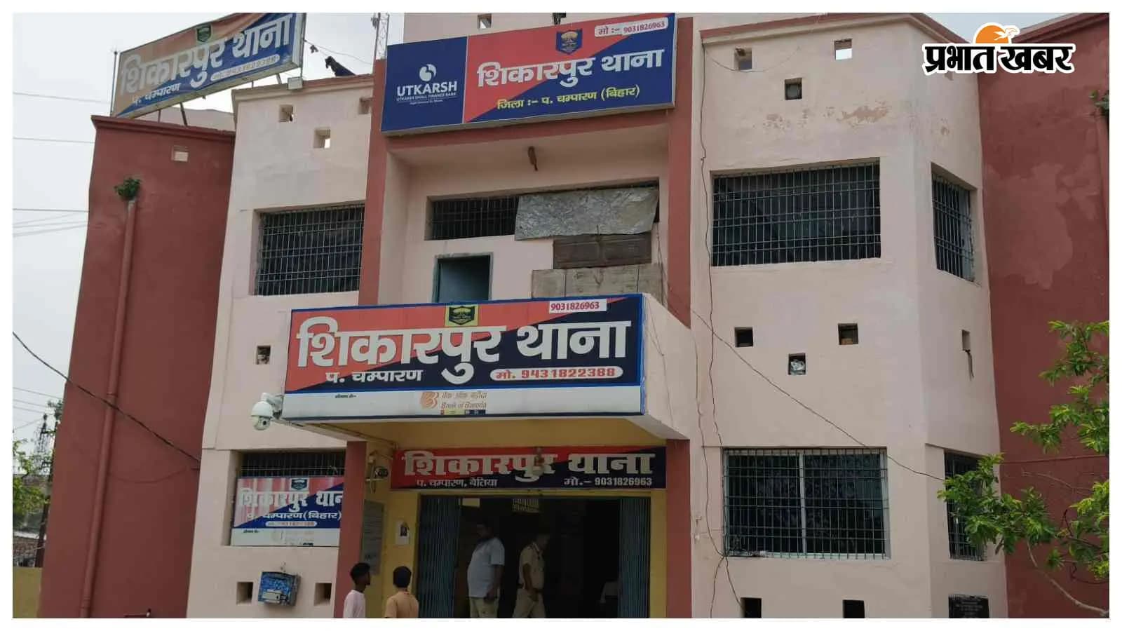 शिकारपुर थाना शिकारपुर थाना
