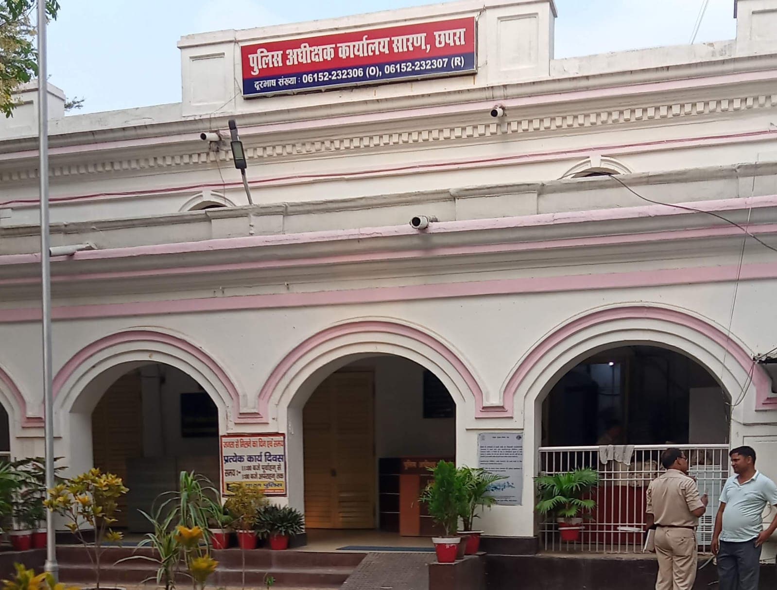 तीन नाबालिग लड़कियों को आर्केस्ट्रा संचालकों के चंगुल से कराया गया मुक्त तीन नाबालिग लड़कियों को आर्केस्ट्रा संचालकों के चंगुल से कराया गया मुक्त