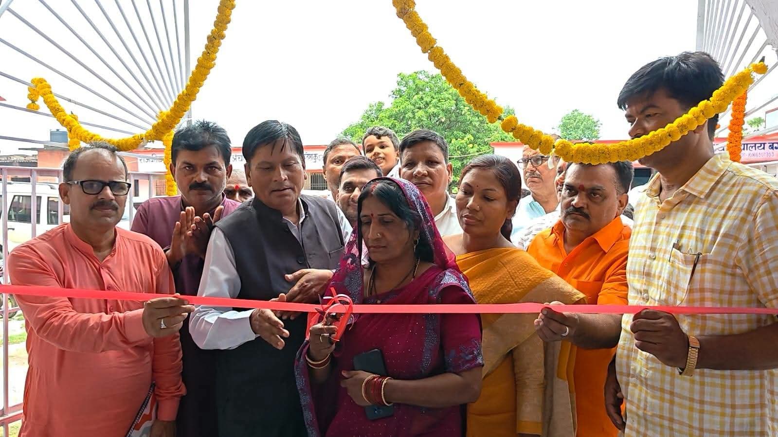 दरौंदा के बगौर में नए राजकीय डिग्री कॉलेज का हुआ उद्घाटन दरौंदा के बगौर में नए राजकीय डिग्री कॉलेज का हुआ उद्घाटन