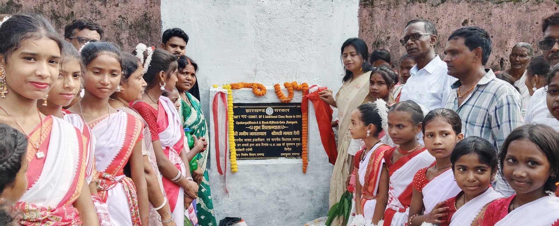 सोसोकला उच्च विद्यालय को जल्द मिलेगा प्लस टू दर्जा सोसोकला उच्च विद्यालय को जल्द मिलेगा प्लस टू दर्जा