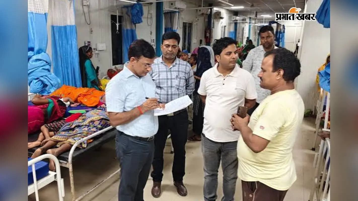 औचक निरीक्षण करते अधिकारी औचक निरीक्षण करते अधिकारी