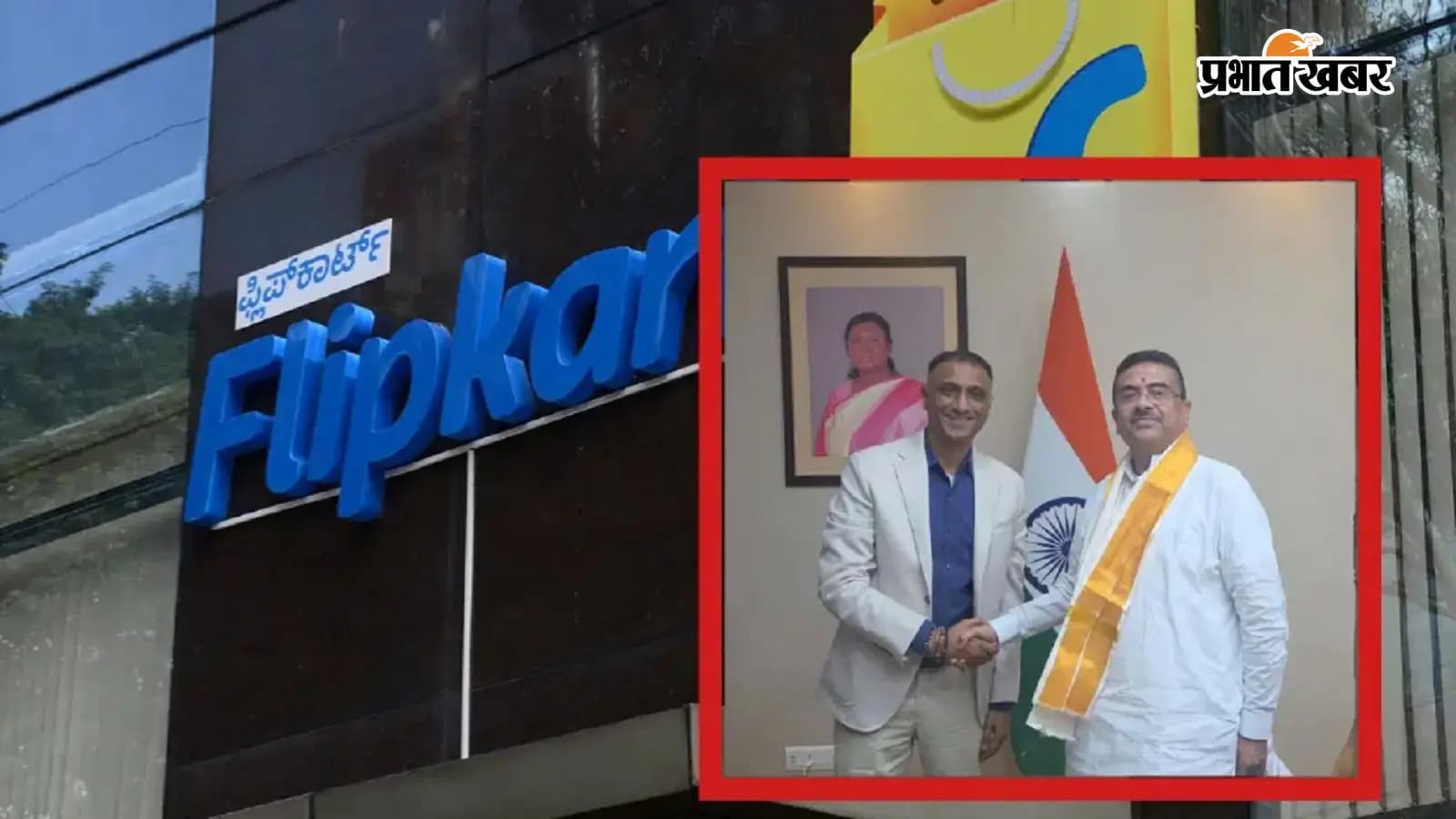 सीईओ से मिलते शुभेंदु अधिकारी सीईओ से मिलते शुभेंदु अधिकारी