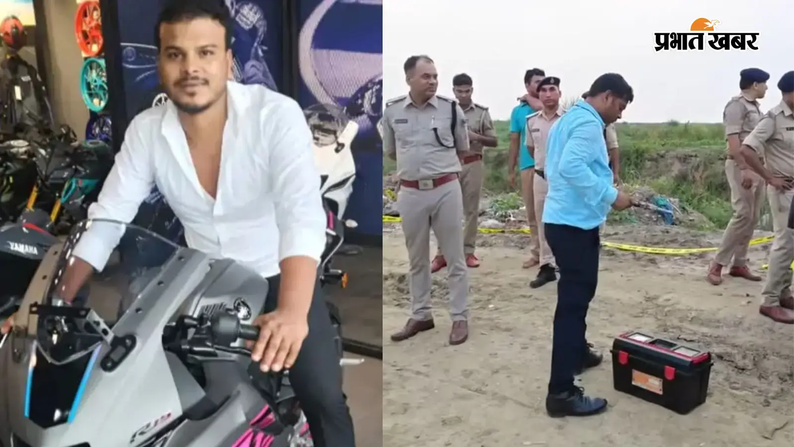 अपराधी रवीश की फाइल फोटो अपराधी रवीश की फाइल फोटो