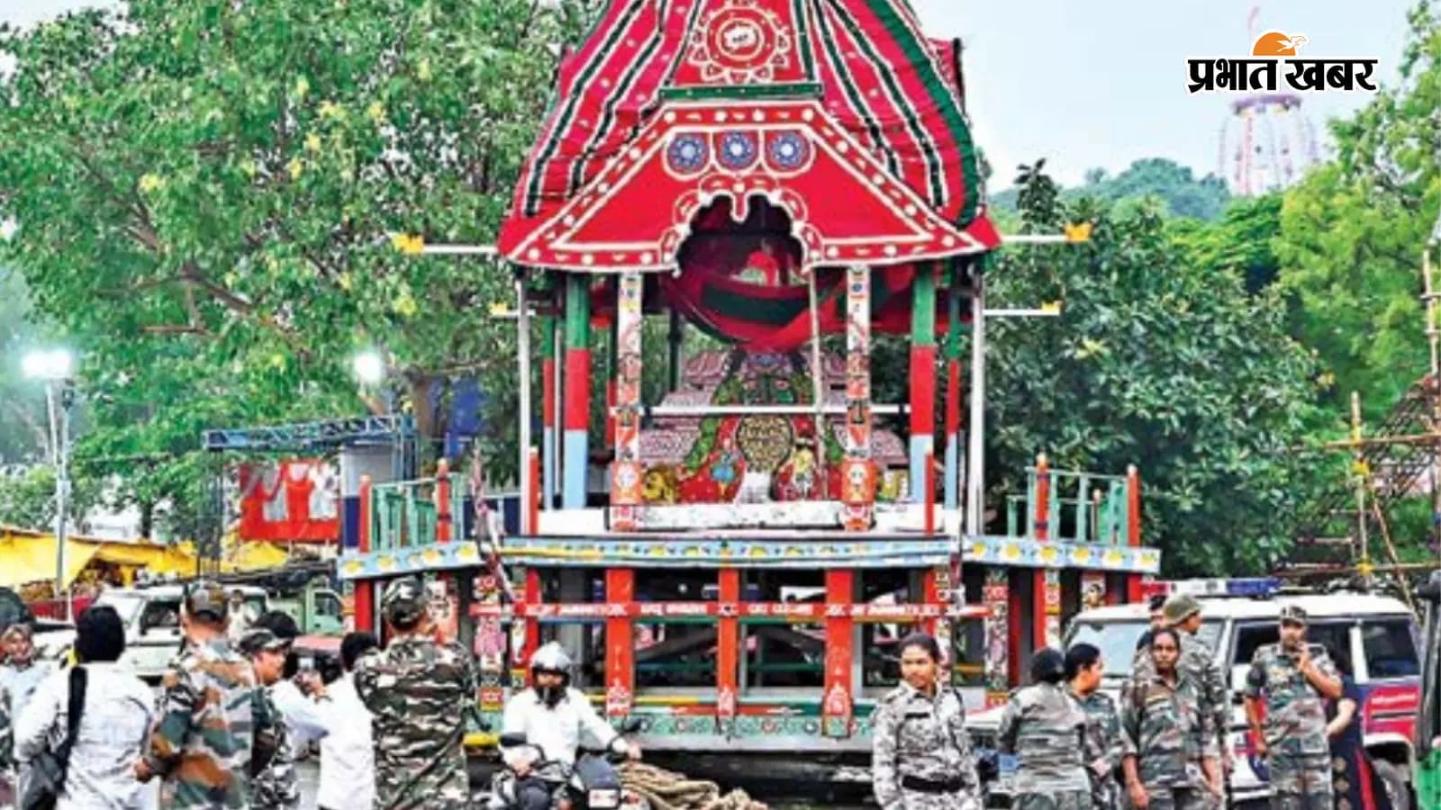 रथ यात्रा रथ यात्रा