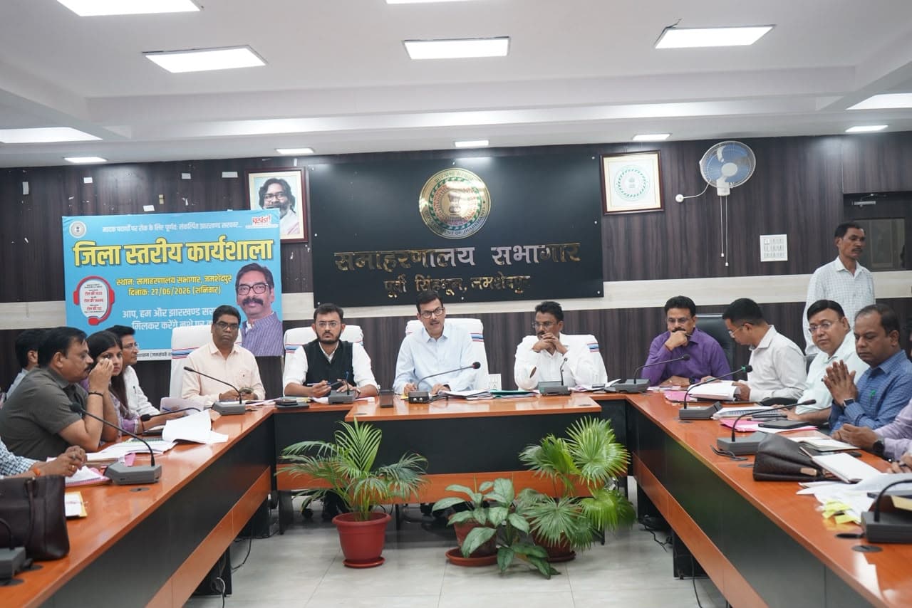पेयजल विभाग के एक्जीक्यूटिव इंजीनियर को कारण बताओ नोटिस, वेतन रोकने की चेतावनी पेयजल विभाग के एक्जीक्यूटिव इंजीनियर को कारण बताओ नोटिस, वेतन रोकने की चेतावनी