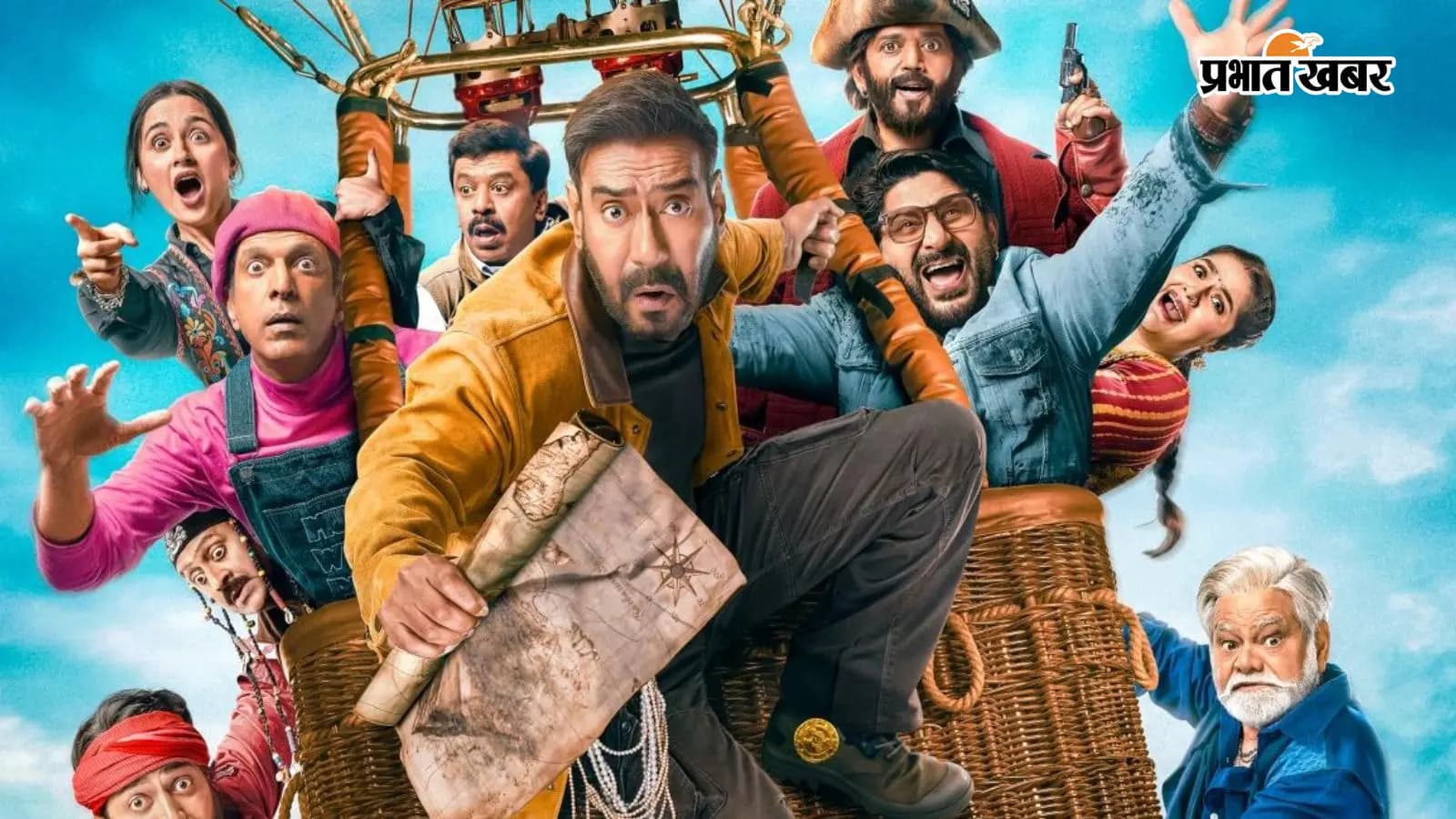 फिल्म 'धमाल 4' की स्टारकास्ट, फोटो- इंस्टाग्राम फिल्म 'धमाल 4' की स्टारकास्ट, फोटो- इंस्टाग्राम