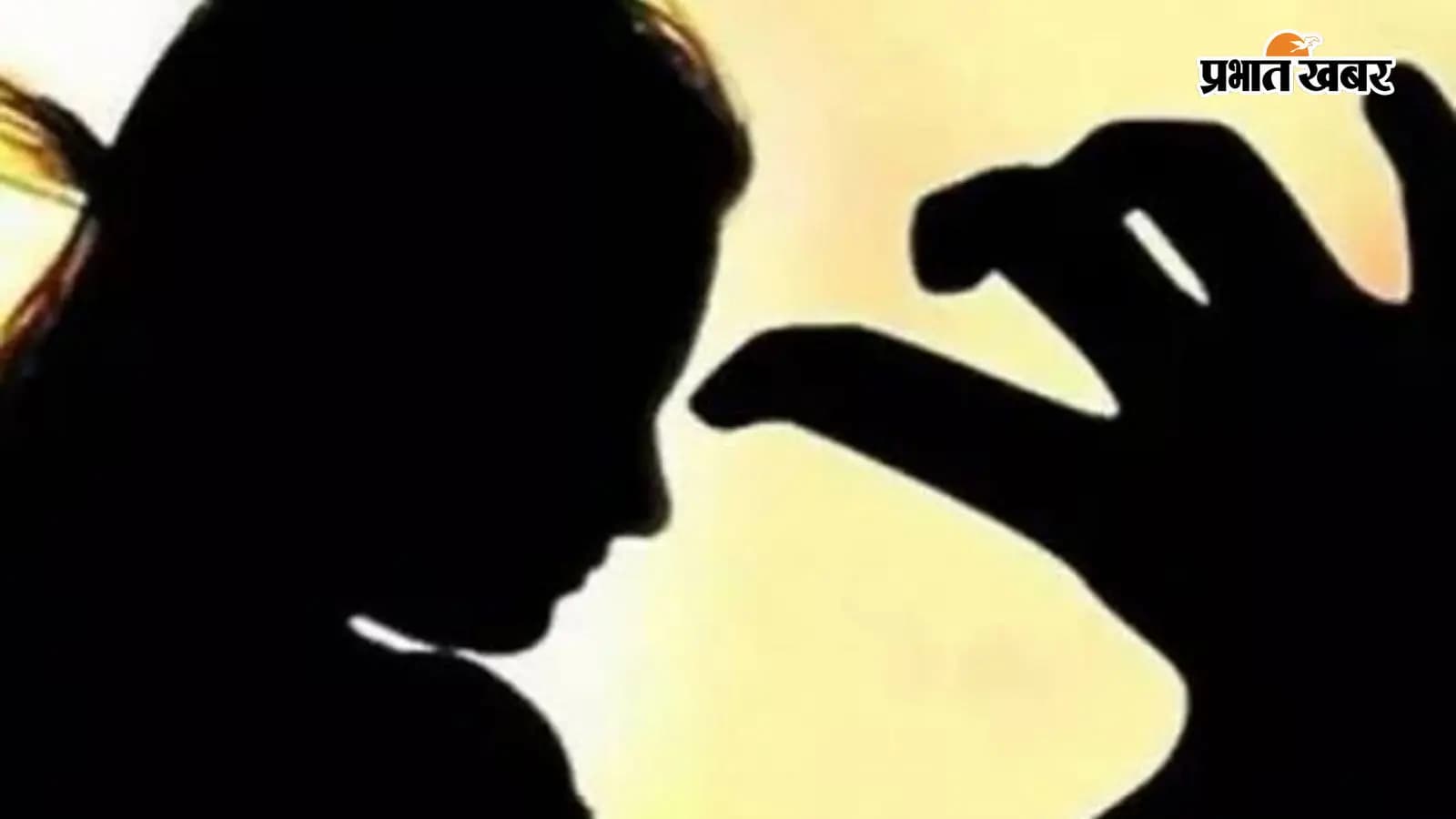 सांकेतिक तस्वीर सांकेतिक तस्वीर