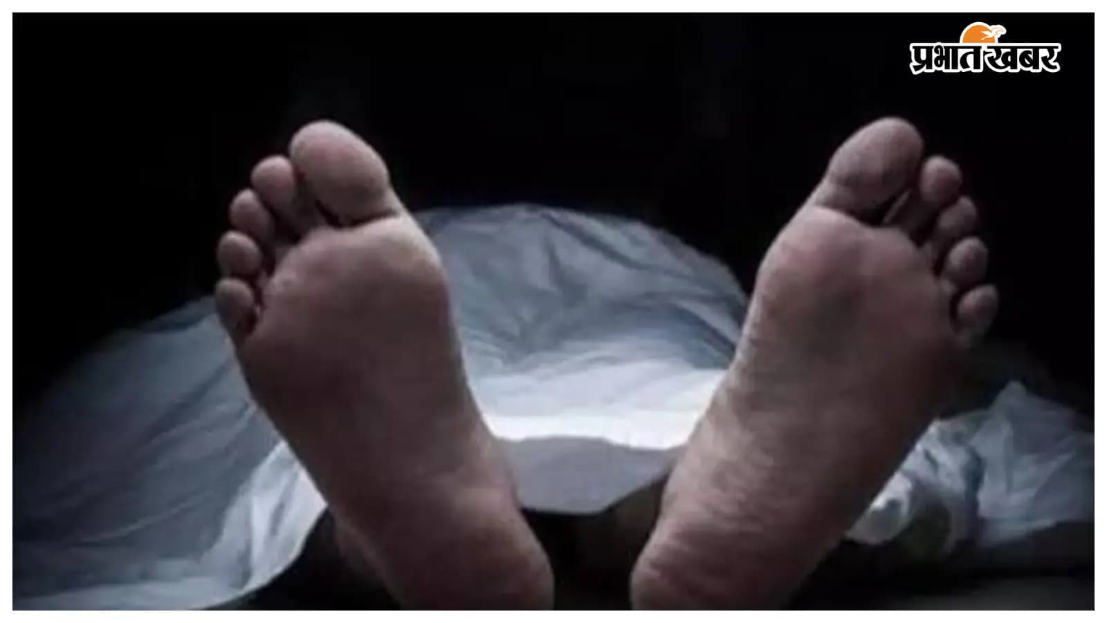 प्रतीकात्मक तस्वीर प्रतीकात्मक तस्वीर