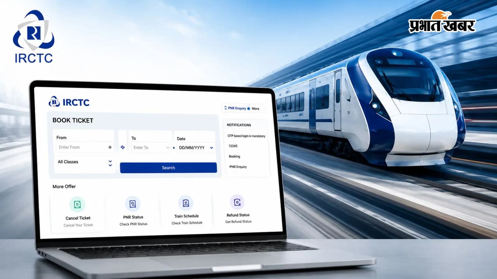 IRCTC New Website / AI Image IRCTC New Website / AI Image