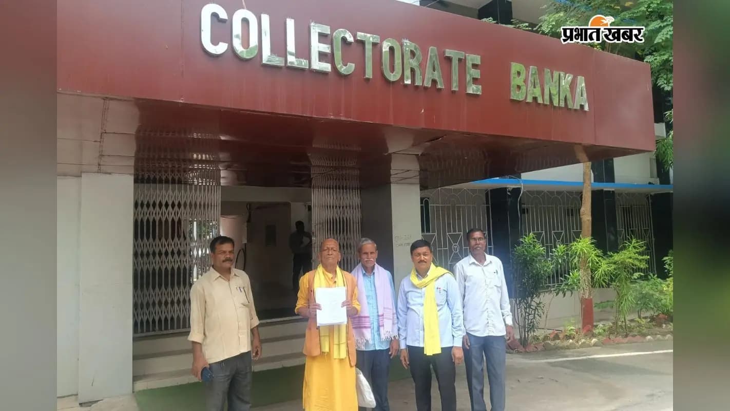 ज्ञापन के साथ प्रतिनिधिमंडल. ज्ञापन के साथ प्रतिनिधिमंडल.