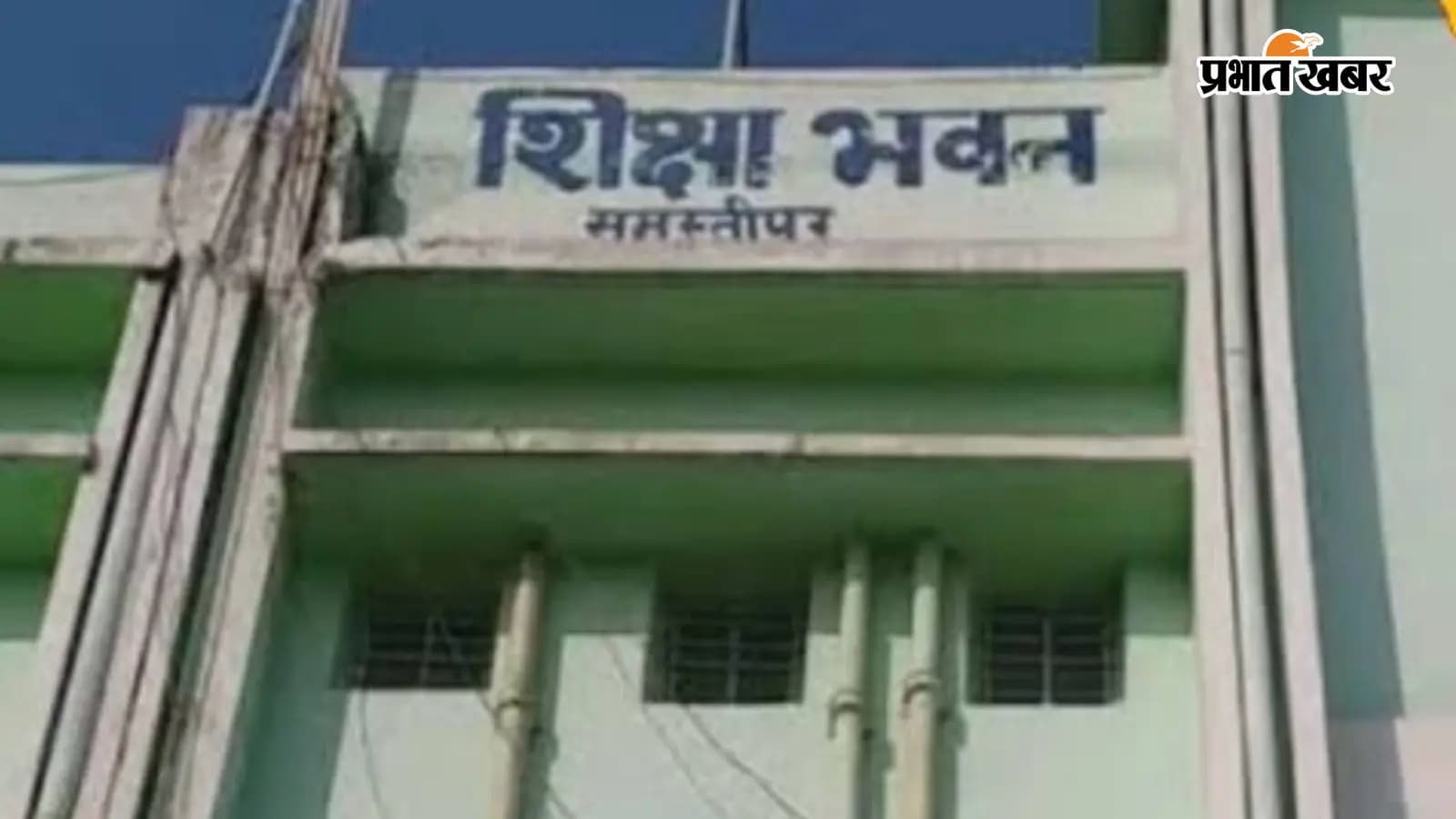 प्रतीकात्मक तस्वीर प्रतीकात्मक तस्वीर